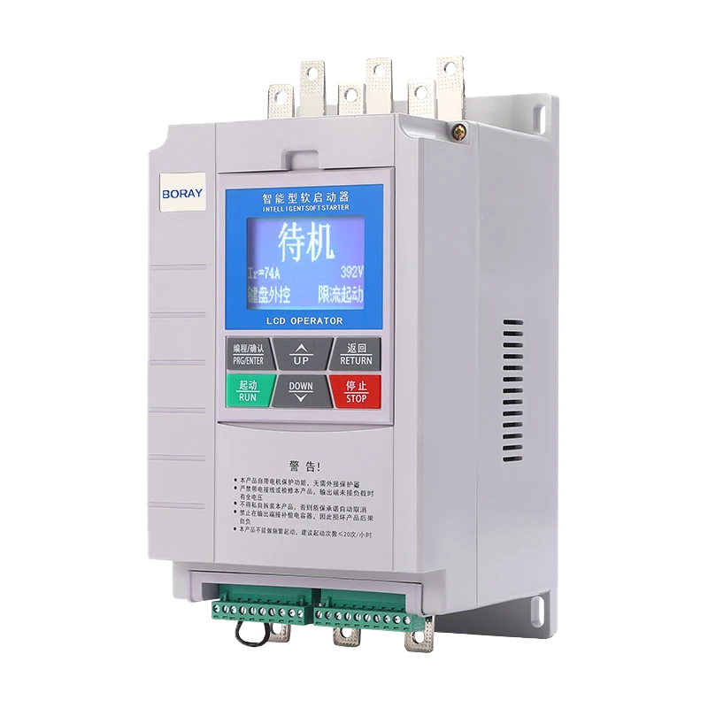 ST100 Bypass Soft Initiator front view