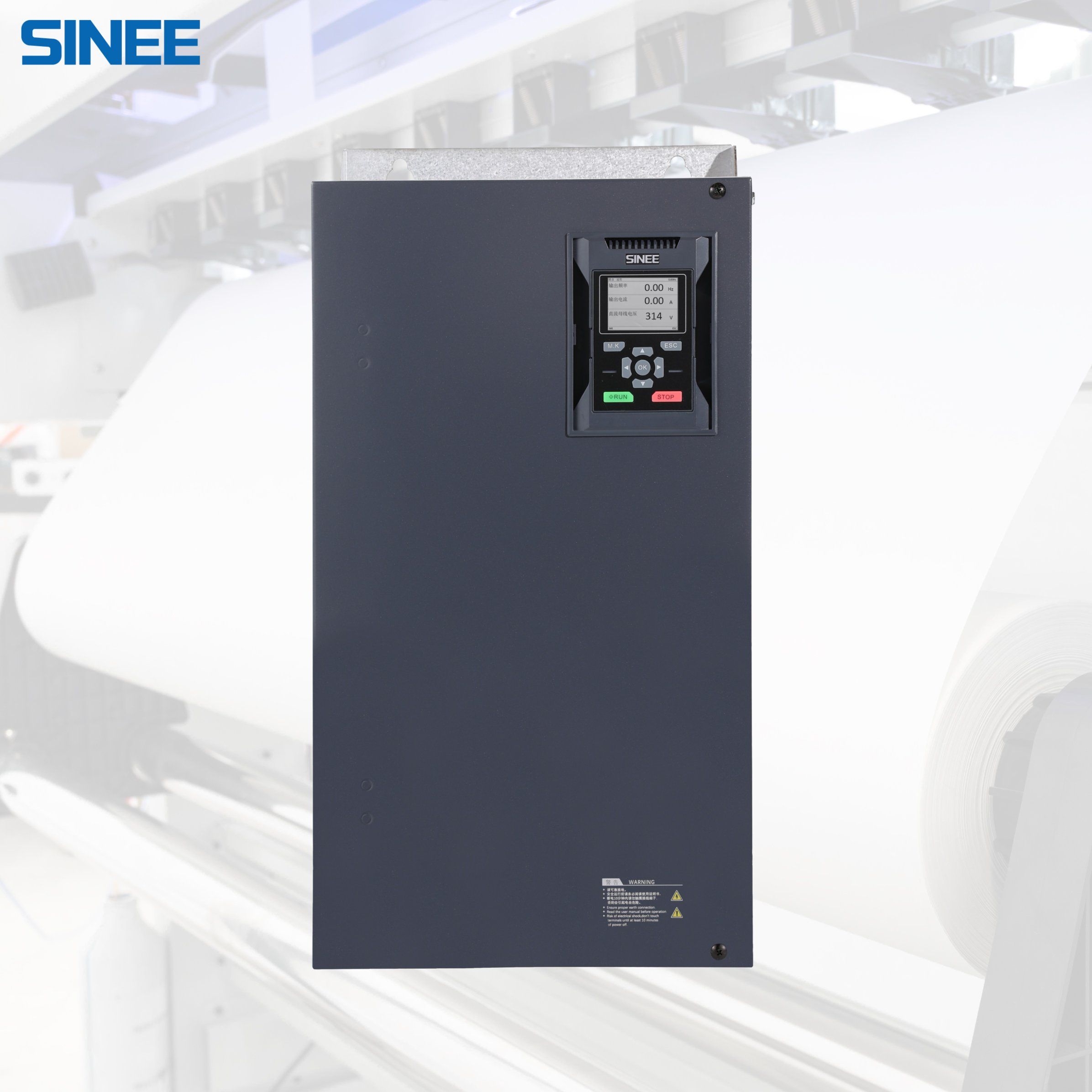 ac variable frequency drive industrial automation equipment